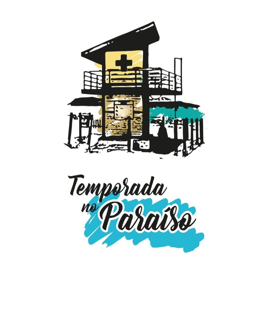 Ocean Blue - Praias Paradisiacas Ambiente Familia. Cabo Frio Exterior photo